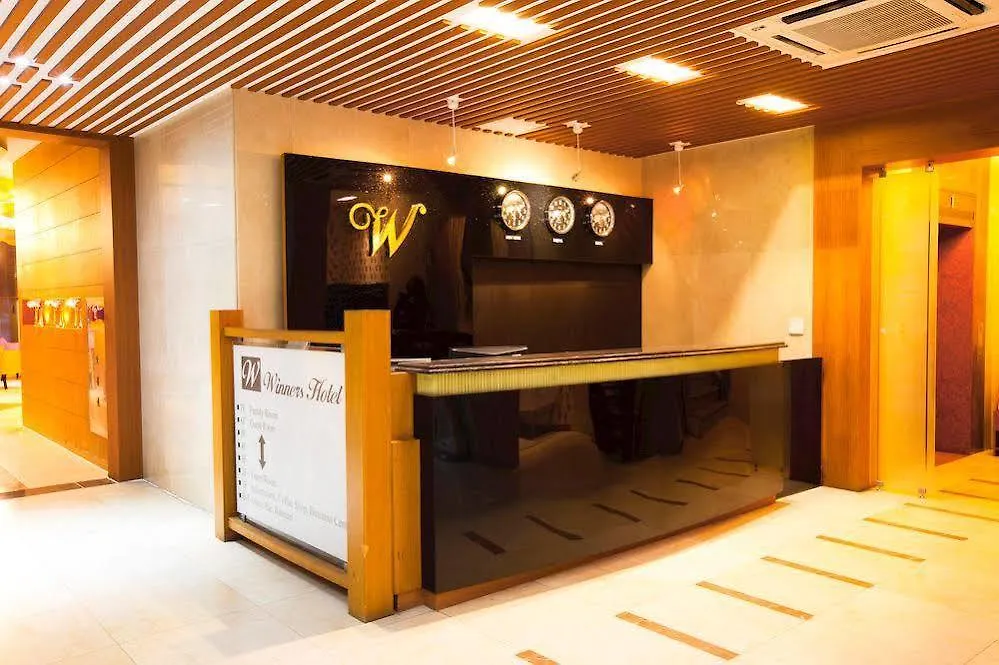 **  Winners Tourist Hotel Incheon South Korea
